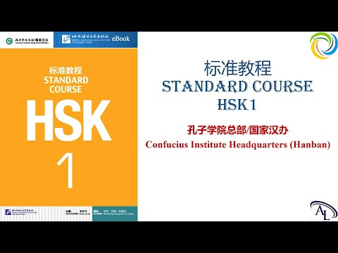 标准教程 HSK1 - 第十一课：现在几点？| Standard Course HSK1 | Giáo Trình Hán Ngữ Chuẩn HSK1