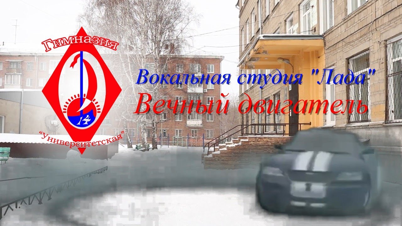 Лада акимова вокал