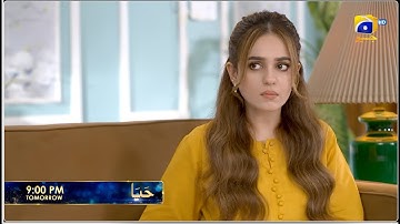 Haya Episode 35 Promo | Tomorrow at 9:00 PM only on Har Pal Geo
