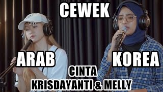 CINTA || KRISDAYANTI FEAT MELLY GOESLOW - COVER & LIRIK - SALLSA BINTAN FEAT KANIA MONIKA