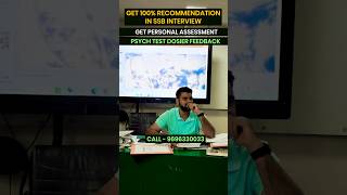 SSB Psych Test Dossier Exposed! 🧠Psych Test Real Assessment at MKC |  #Shorts #SSB #MKC #ndassb