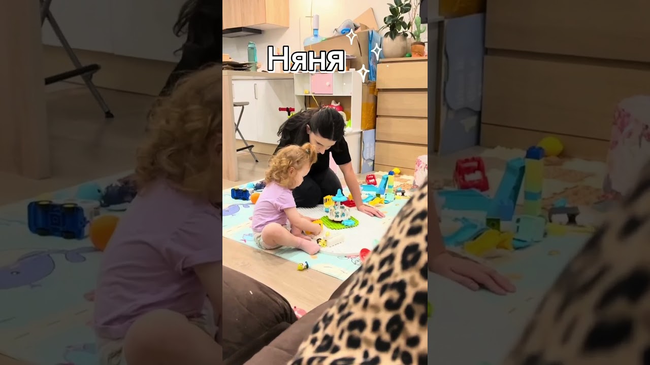 В этом видео я делюсь своим опытом и рассказываю, сколько в реальности стоит няня, клининг