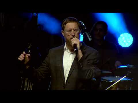 יצחק מאיר - איש ימינך בהיכל התרבות פתח תקווה | Yitzchak Meir - Ish Yeminecha (Live)