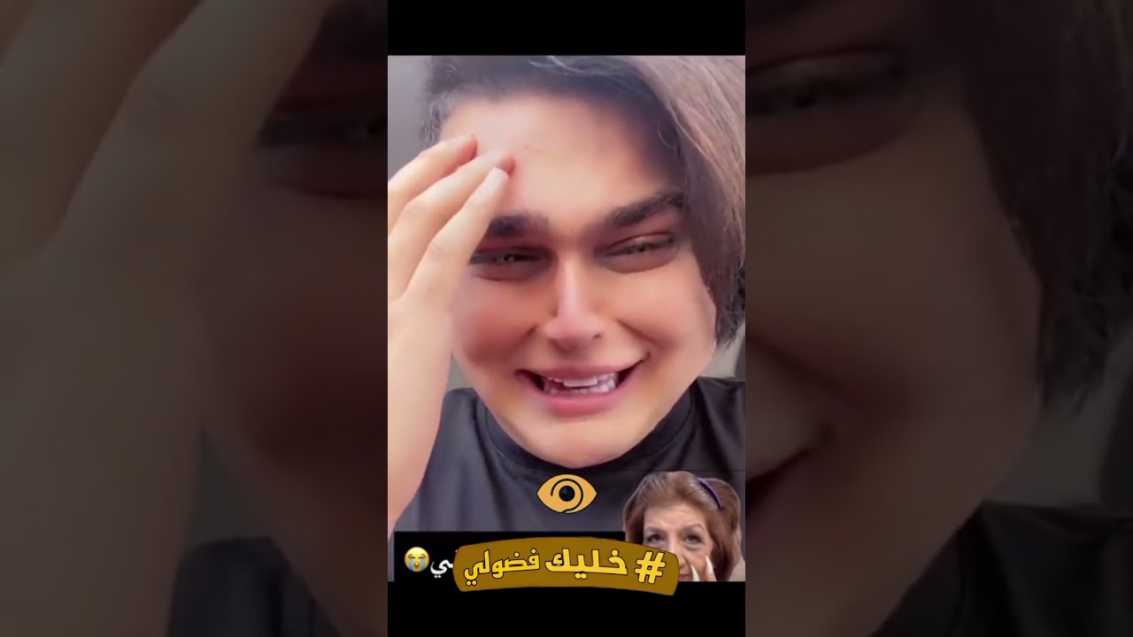 شوفوا شلون شهاب ملح يرقص مع البنات وجاب العيد😱