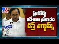 Telangana SSC exams will be held in May: CM KCR