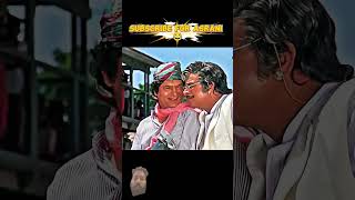#funny #comedy #hindicinem #Kader khan sir