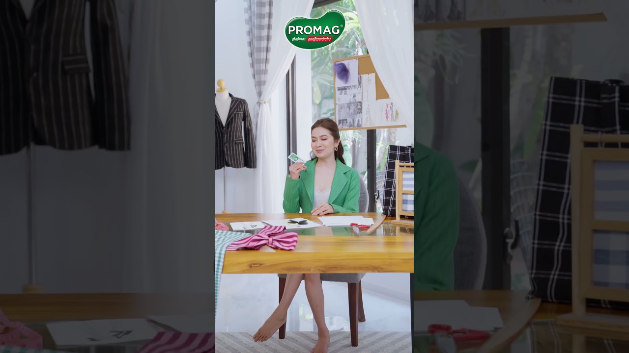 Special composition of PROMAG #stomachproblem #stomachsolution