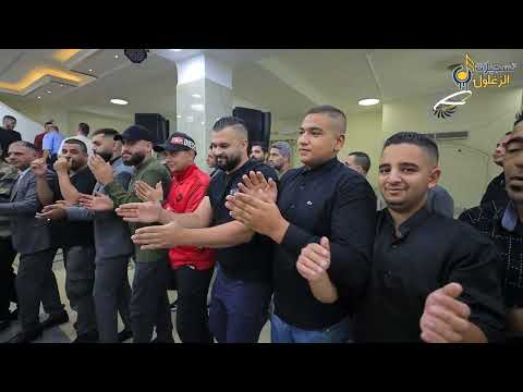 بداوية يا ضيفنا الفنان احمد الكيلاني سهرة العريس محمود المرعي 2022