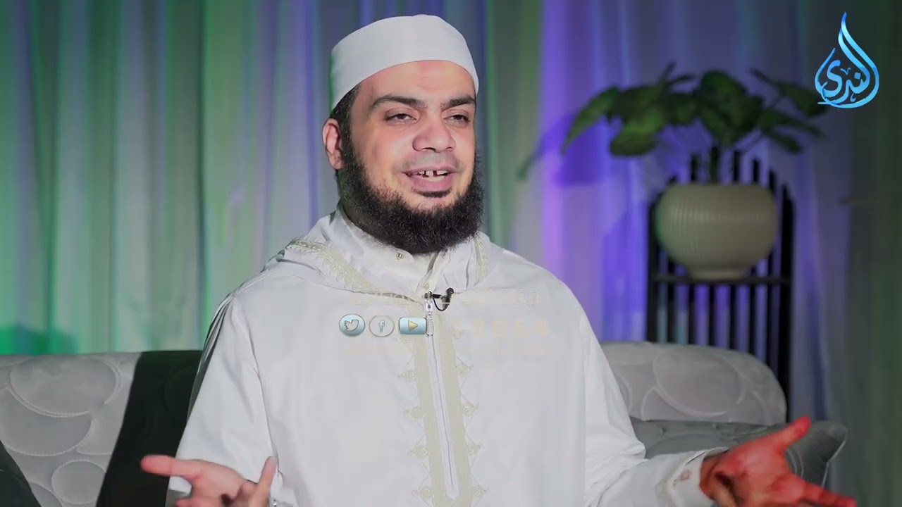 فَفِرُّوا إِلَى اللَّهِ | تنزيل | الدكتور هاني حلمي | ح 8