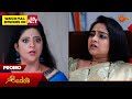 Sevanthi- Promo | 23 December 2023  | Udaya TV Serial | Kannada Serial