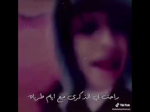 مدري وش الي في غرام بلاني