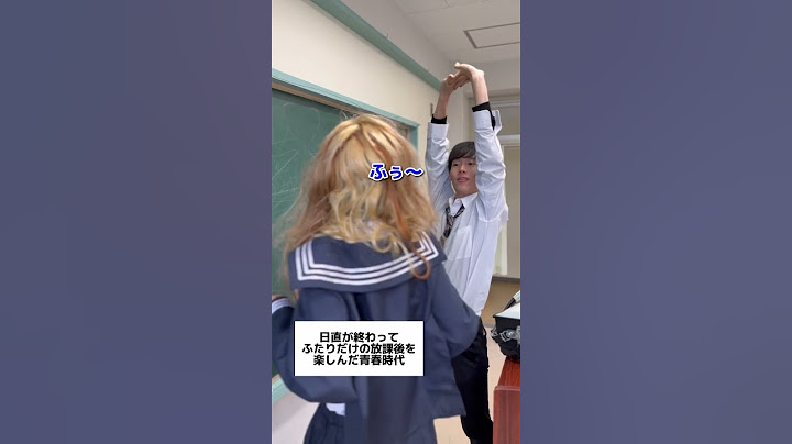 【ガチ恋】初々しい高校生カップルの日常ww #高校生あるある #青春 #jk #comedy #school