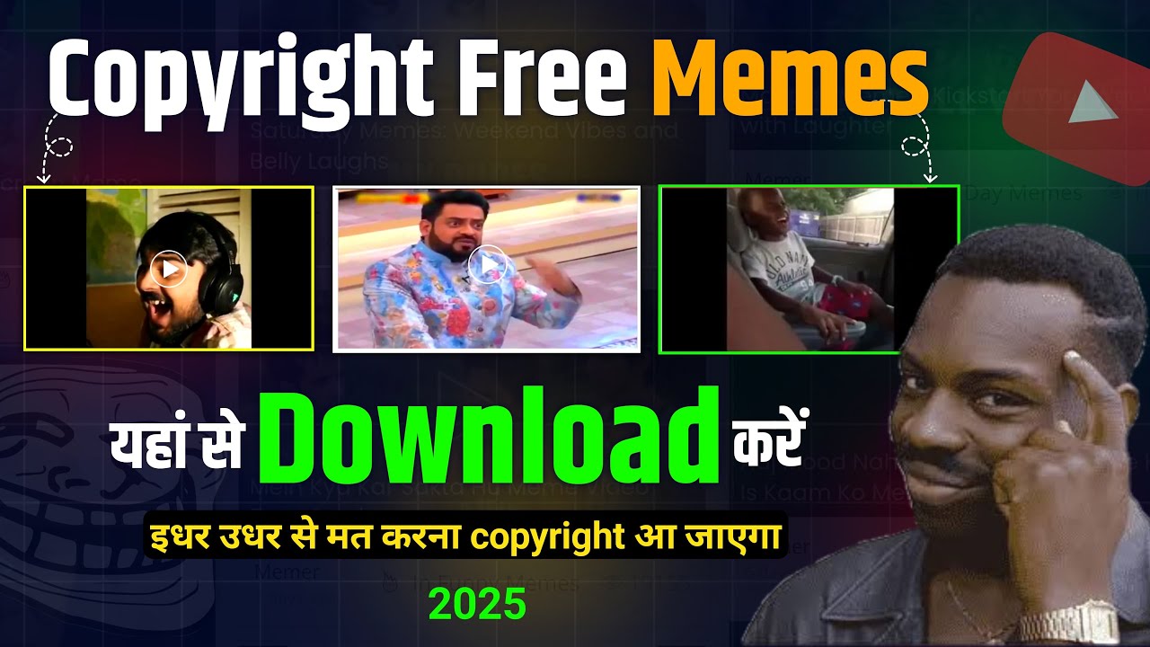 Funny Memes Video Kaise Download kare? | copyright free memes for youtube video