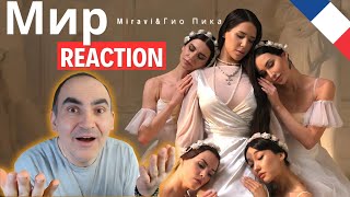 картинка: Гио Пика, MIRAVI - Мир (ПРЕМЬЕРА КЛИПА 2024) ║ Réaction Française !