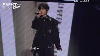en王翊恩6.19part4