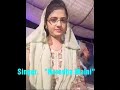 Sindhi Bhajan|Lal Sain | Tufan Ahiyo Kashti| SUNG BY NARODHA 🎤| Mp3 Song