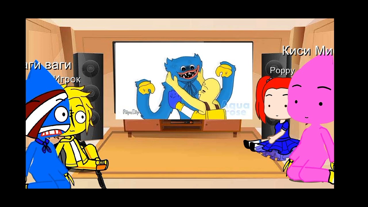 поппи плейтайм реакции. Poppy playtime реакция на фнаф 5 sl. поппи и кедамоно. поппи зе перформер шип. поппи реакция на т и.