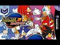 Longplay of Sonic Adventure 2 (Battle)