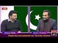 An Exclusive Interview with President POC Belgium on Christmas and Qaid Day