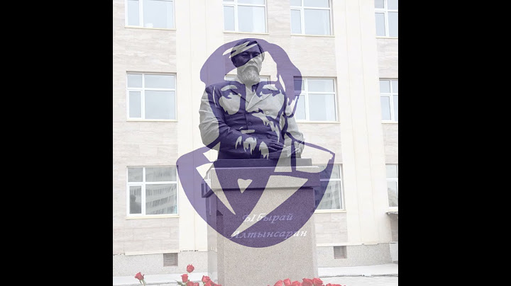 Елордадағы Ы.Алтынсарин көшесі / Улица Алтынсарина в столице