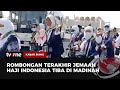 Jemaah SOC 42 Menjadi Kloter Terakhir yang Tiba di Madinah | Kabar Siang tvOne