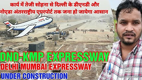 DND–Faridabad–KMP Expressway is an under-construction 59  #dnd_faridabad_kmp_expressway #delhimumbai