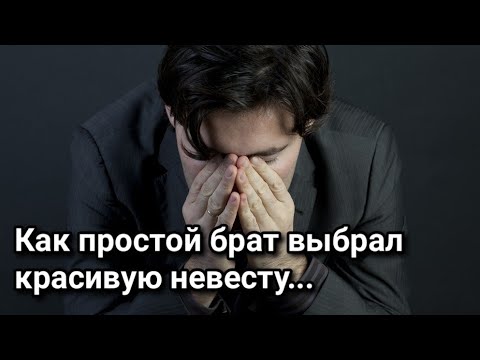 Брат за брата до конца. Выбирай брат выбирай. Аватария страшная внешность. Выбирай брат выбирай. Выбирай брат выбирай.