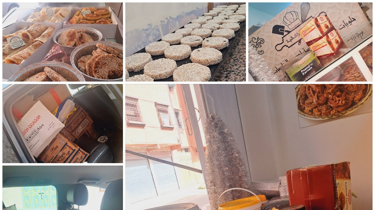 #فلوك#نهار#ليوم#متنوع#شاركت معاكم#حريشات#شعير#وشاركت#معاكم#سلعة#باش كنخدم 