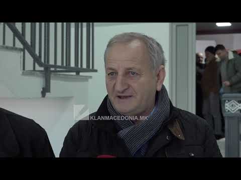 Video: Pallati I Kulturës Në Zelenograd