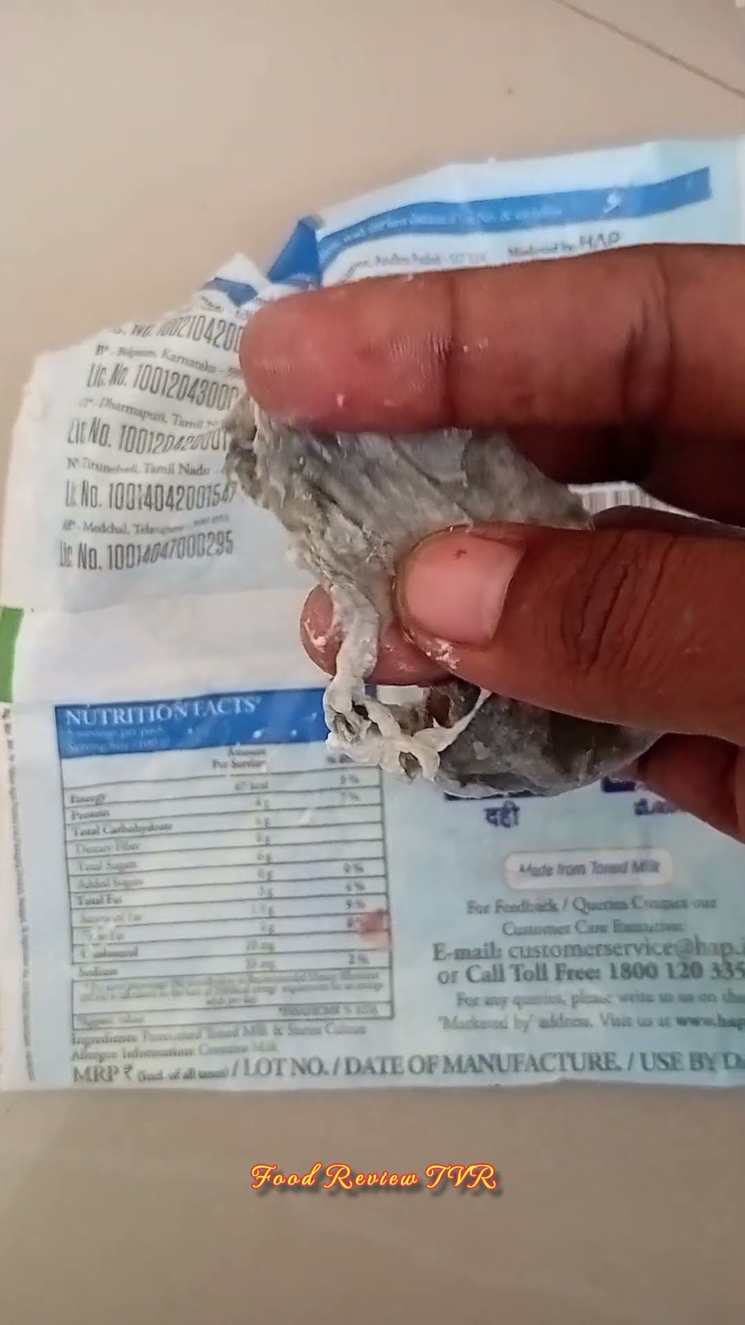 Hatsun Curd Product Is Not Good hatsuncurd YouTube Hatsun Curd Product Is Not Good hatsuncurd YouTube