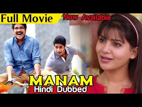 manam tamil dubbed movie online