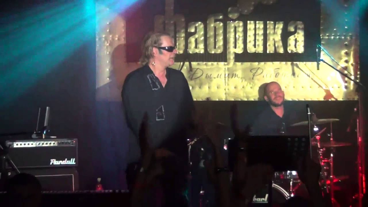 Линда - Владивосток, Фабрика (2.10.2012) 