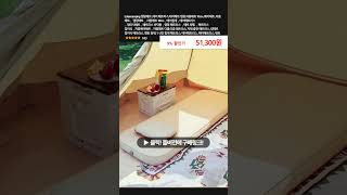 Lohascamping 캠핑매트 ,에어 매트리스,에어매트 캠핑,자충매트 10cm ,에어매트 ,자충 매트， 캠핑매트 ，자충매트 10cm，에어침대，에어매트리스 ，접이식매트，매트리스