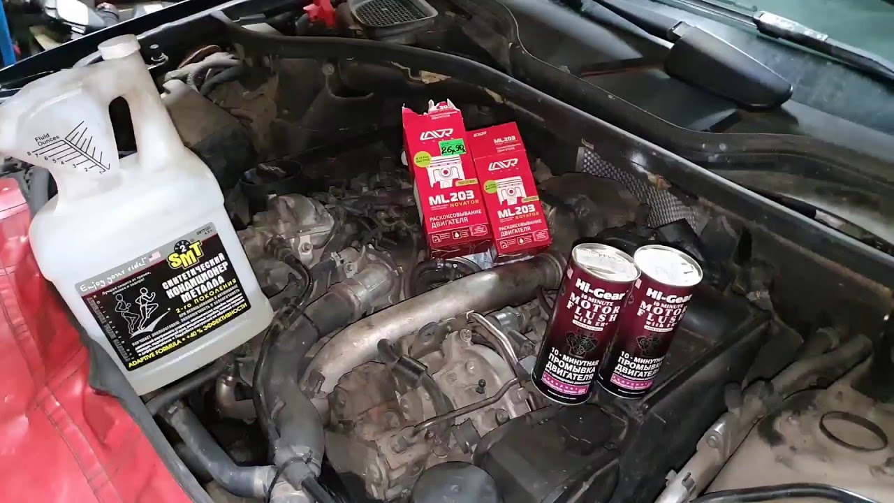 Промыть двигатель от нагара шевроле круз - 90 фото
