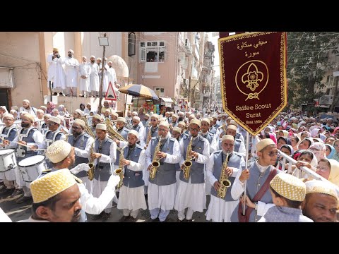 Saifee Scout Surat || Tune - Kun Anta || Milad Mubarak 1446H 💫