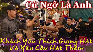 Cứ Ngỡ Là Anh - Khách Hát Theo Đầy Cảm Xúc - Cover@AkiKhoaOfficial