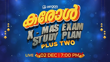 LIVE | PLUS TWO | BEST STUDY PLAN | AEGON LEARNING #plustwoclasslive