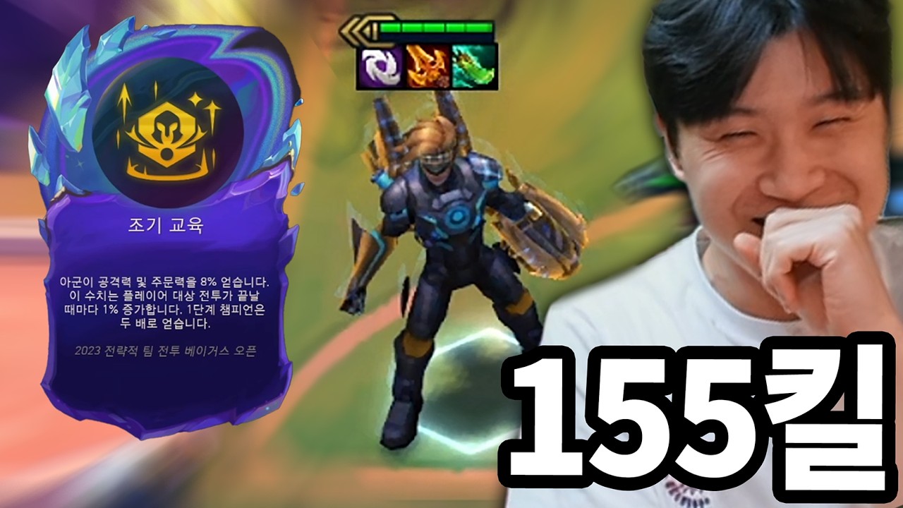 드론 19마리 소환한 레전드 이즈 탄생 ㄷㄷ