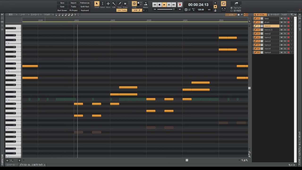 Vampire Killer 悪魔城ドラキュラ で 初めての 耳コピ Rh日和 仮