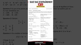 🔥 Sujet BAC d'entraînement n°2 | Première Spé Maths