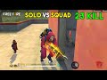 OMG 23 Kill Solo Vs Squad OverPower Ajjubhai Gameplay Garena Free Fire OMG 23 Kill Solo Vs Squad OverPower Ajjubhai Gameplay Garena Free Fire