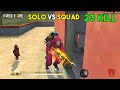 Omg 23 kill solo vs squad overpower ajjubhai gameplay  garena free fire