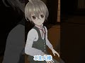 あいてますよ!