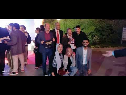 اول مسرح مبروك ياولاد شعر محمد عبد القوي حسن