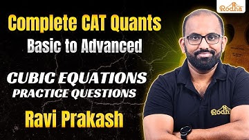 Advance Level  Questions of Algebra I Cubic - Tough I Max Min I Quantitative Aptitude for CAT