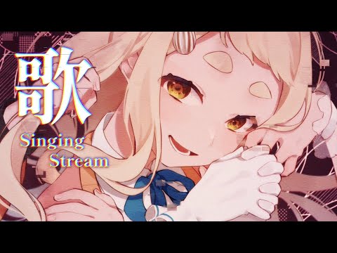 だから僕は音楽を辞めた/ヨルシカ By 町田ちま  -2023/04/09 歌枠-
