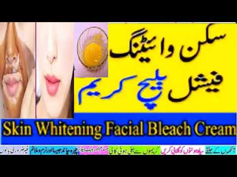 beauty-tips-in-urdu,-rang-gora-karne-ka-tarika-,beauty-tips-,-skin-whitening-miracle-formula-,#108