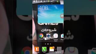 تنزيل لعبة Hill climb 2 مهكره وبربط مباشرة! screenshot 3