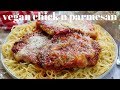 VALENTINE'S DAY VEGAN CHICK'N PARMESAN MADE WITH SEITAN | PLANTIFULY BASED