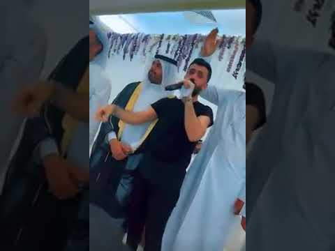 ألفنان كامل يوسف حفلات دبي عرس أبو فهد العكيدي سمسم وفراس
